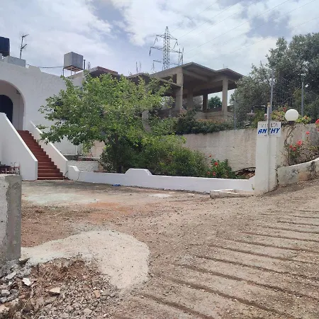 Anthy Department 2 Apartman