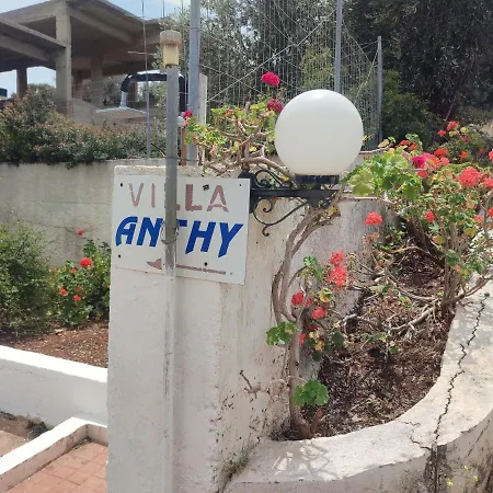 Anthy Department 2 *